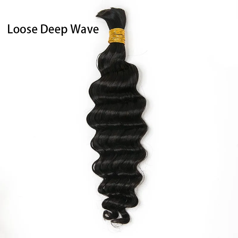 Wholesale - Boho Human Hair Bulk for Braiding (Price for 1 Bundle) - Image 10