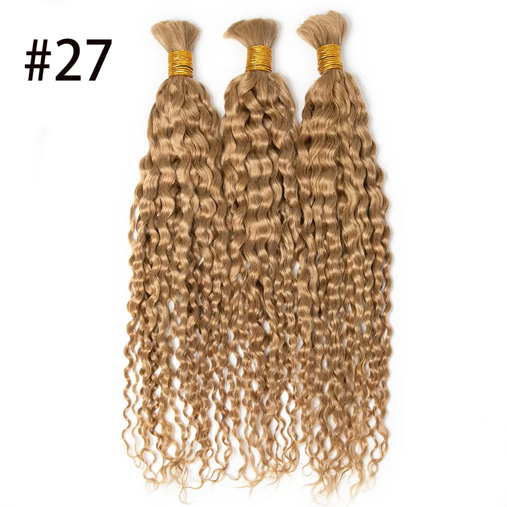 Wholesale - Colored Human Braiding Hair (Price for 1 Bundle) - Image 14